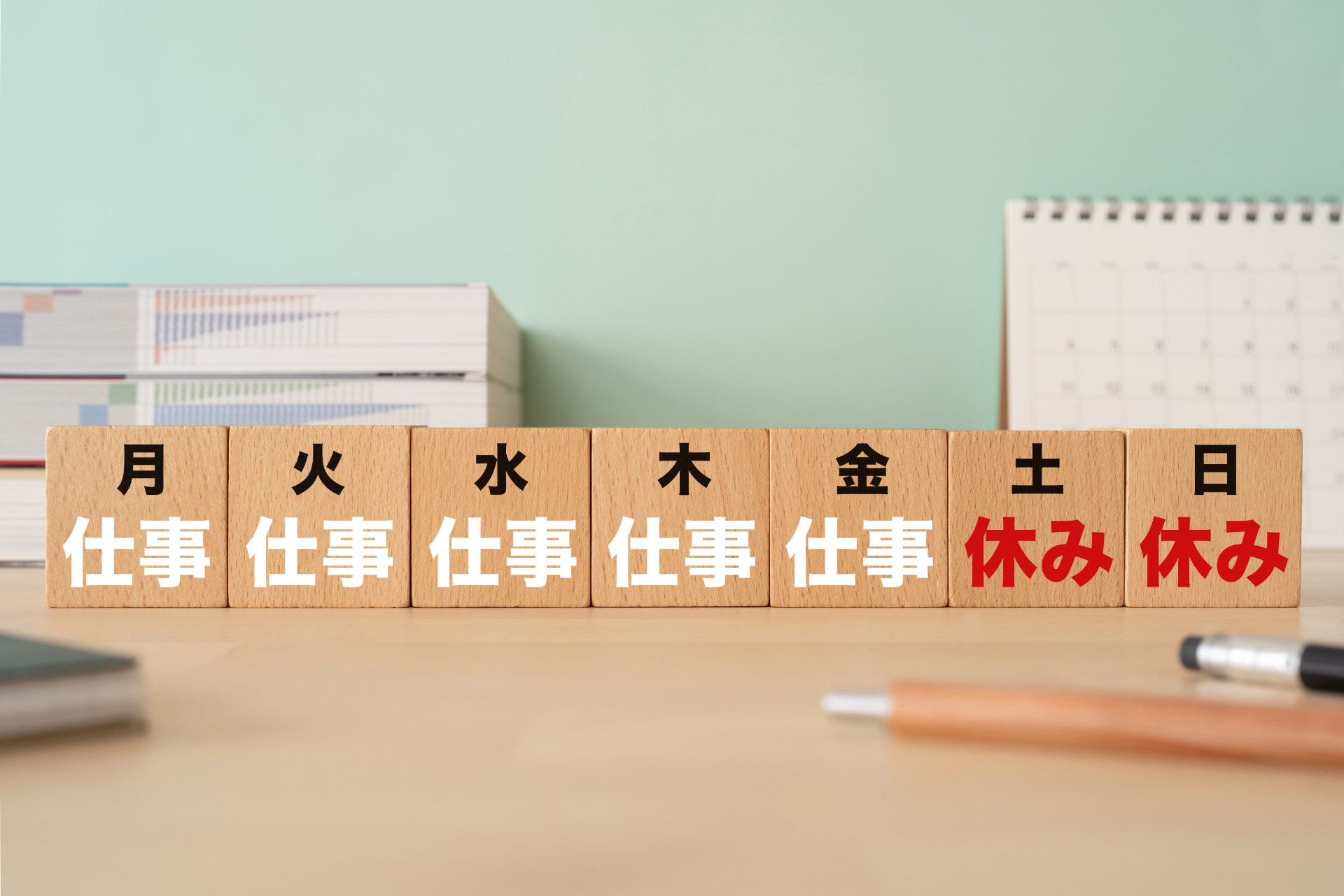 品川区